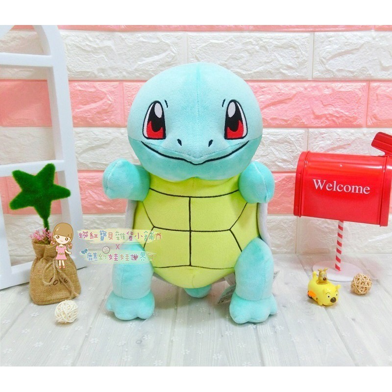 傑尼龜娃娃~高30公分~神奇寶貝~絨毛娃娃~傑尼龜玩偶~精靈寶可夢~正版授權~傑尼龜抱枕~皮卡丘卡通娃娃~聖誕節交換禮物