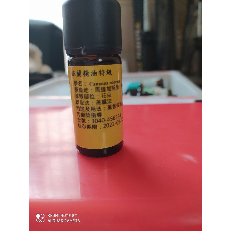 茉莉絲卡 Ptt與dcard推薦網拍商品 2021年12月 飛比價格