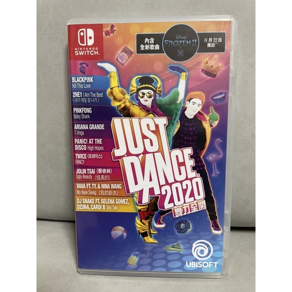 （二手）Just Dance 舞力全開 2020 中文版