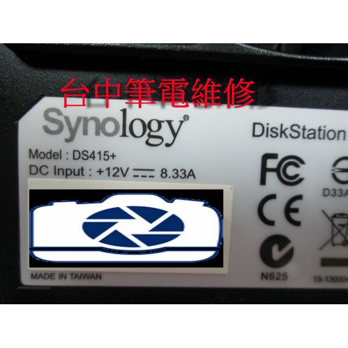 群暉 Synology DS-415+ NAS 不過電 不開機 維修 過保或保內人維都可維修(僅供維修服務)