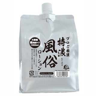 黑皮GOGO情趣★日本A-one＊特濃風俗潤滑液1000ml-31150