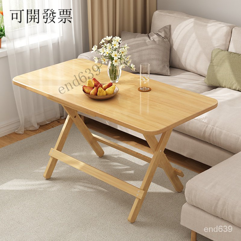 折疊桌 簡易 小戶型 實木折疊桌傢用小戶型喫飯餐桌長方形可折疊長桌簡易飯桌小桌子