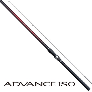 【獵漁人】領券再折 SHIMANO 20 ADVANCE ISO 磯釣竿 1.0號/1.2號/1.5號 黑毛 白毛