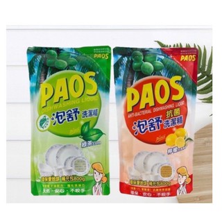 PAOS泡舒洗潔精 補充包800ml 綠茶/檸檬