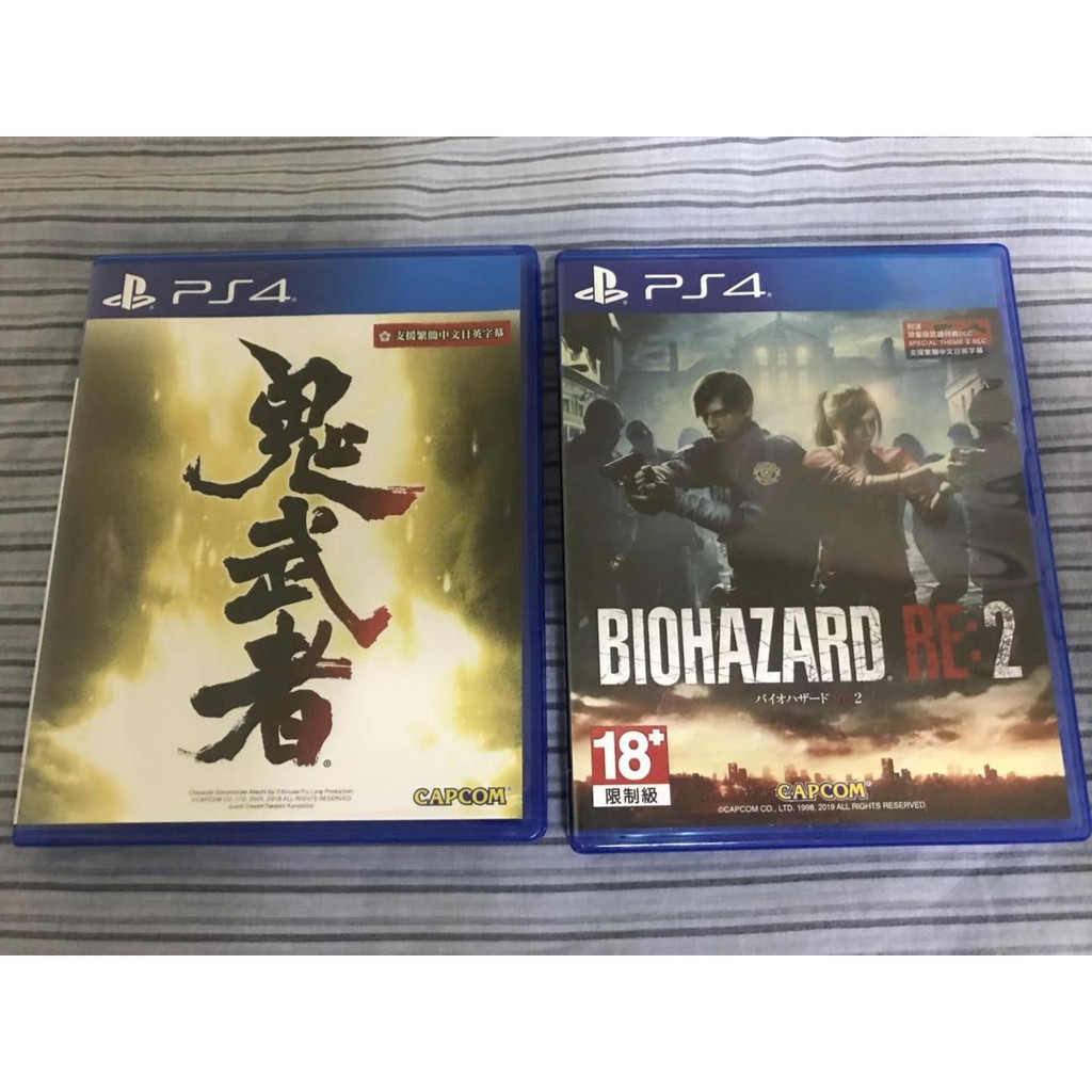 PS4 惡靈古堡2重製+鬼武者 .中文版