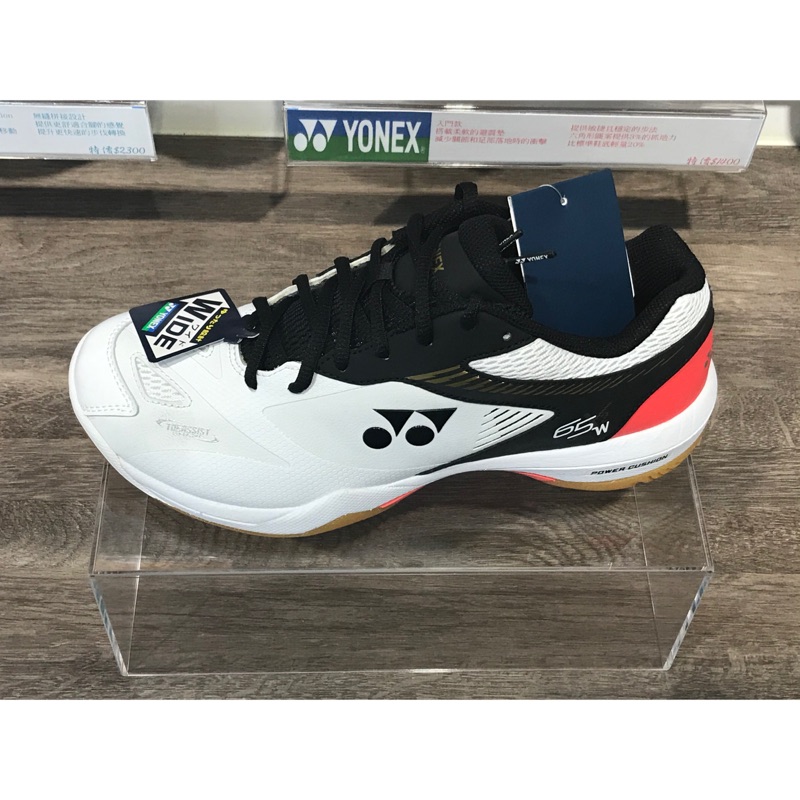 yonex power cushion 65 x2 wide