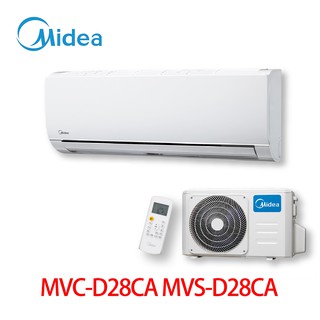 【MIDEA 美的】R410變頻冷專MVC-D28CA/MVS-D28CA 2.8kw 4-6坪分離式空調