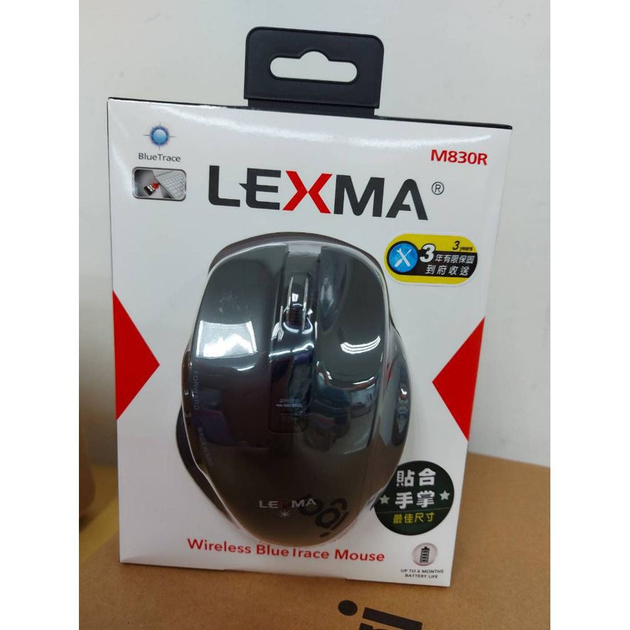 雷馬 LEXMA M830R 無線2.4GHz藍光滑鼠 黑色 保固3年