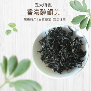 坪林「文平茶莊」碧露香包種茶 113年春茶上市