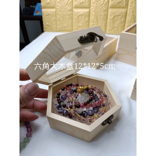 白水晶木盒消磁盒200g淨化水晶 #2