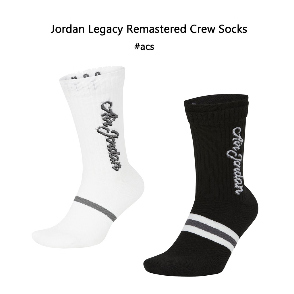 jordan legacy socks