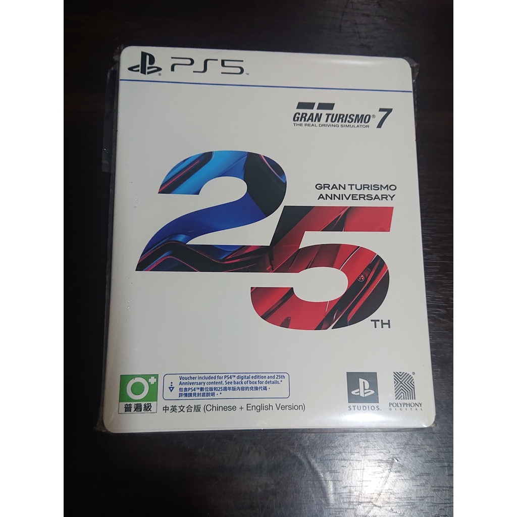 現貨 PS5 GT7 跑車浪漫旅7 25周年紀念版 台灣公司貨 遊戲片 限量 含PS4數位