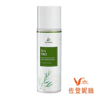 佐登妮絲 茶樹控油化妝水150ml /瓶 痘痘 粉刺護理