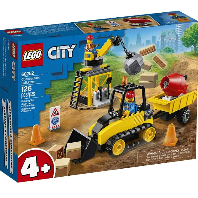 樂高 LEGO 60252 城市 工程推土機 CITY 系列 現貨