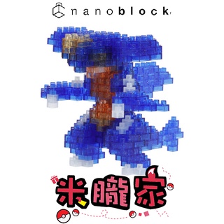 【米朧家】現貨 ❤️ 寶可夢積木 烈咬陸鯊 水晶版 nanoblock NBPM_085 神奇寶貝