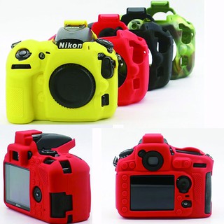 尼康Nikon D750 D7200 D7500 D5600 D810 D850 D3400 D5300相機硅膠保護套