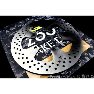 自由人 ZOO | 白鐵 不鏽鋼 固定碟 固定碟盤 245MM 勁戰 新勁戰 二代戰 三代戰 四代戰 五代戰 BWS-R