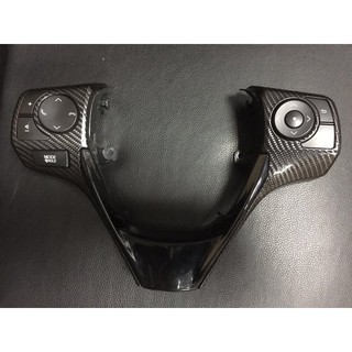 (柚子車舖) 豐田 2013~2018 RAV4 4代/4.5代 卡夢 碳纖維 方向盤飾蓋 替換式 可到府安裝
