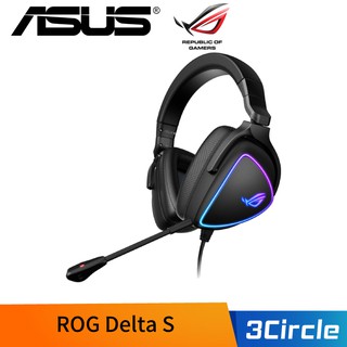 [公司貨] ASUS 華碩 ROG Delta S USB-C 電競耳麥 極輕 麥克風