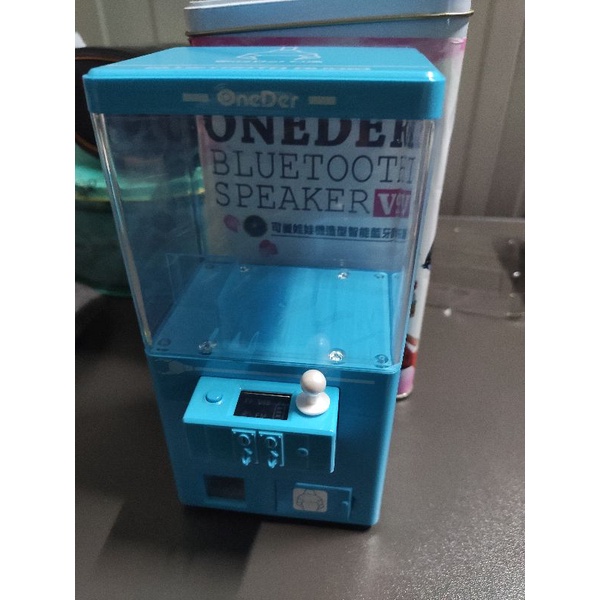 幻達 OneDer V9小品機 重低音 無線 藍芽 喇叭 tws 娃娃機藍牙音箱