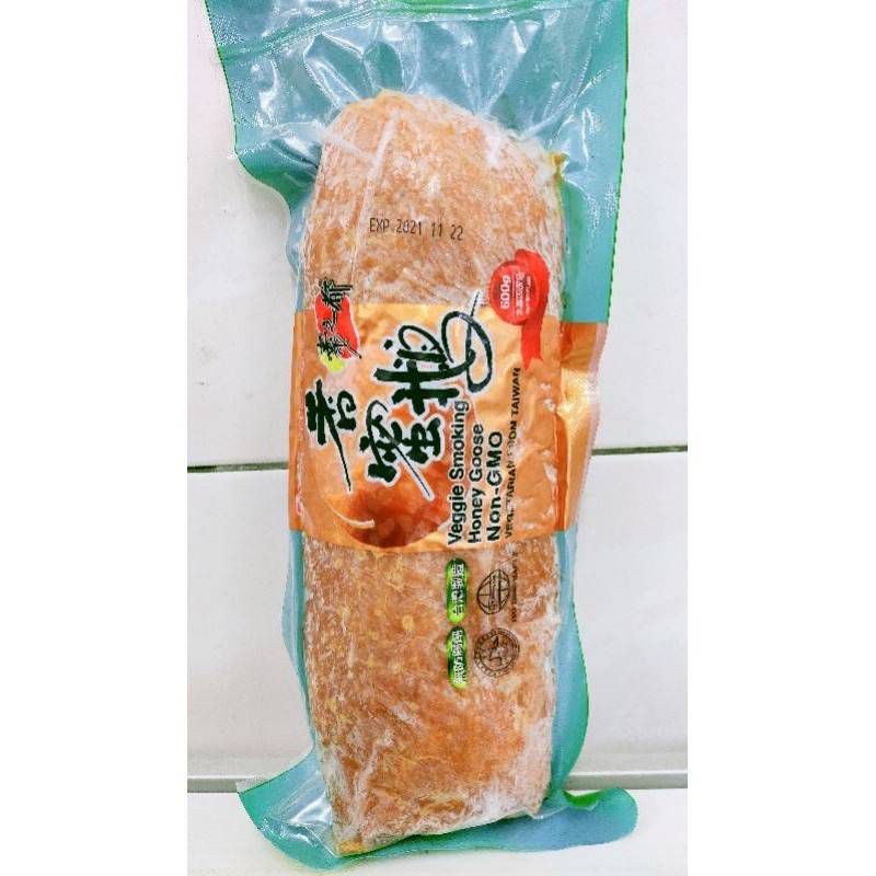 全廣食品麻油猴頭菇 Ptt Dcard討論與高評價商品 2021年12月 飛比價格