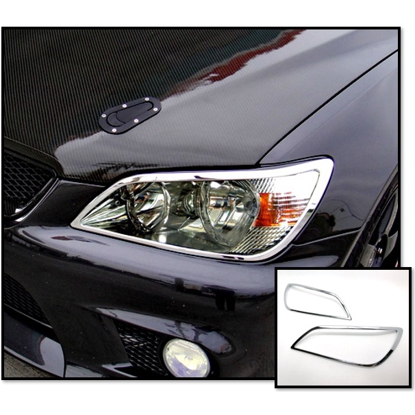 圓夢工廠 Lexus IS200 IS300 1998~2005 IS 改裝 鍍鉻銀 車燈框飾貼 前燈框 大燈框 頭燈框