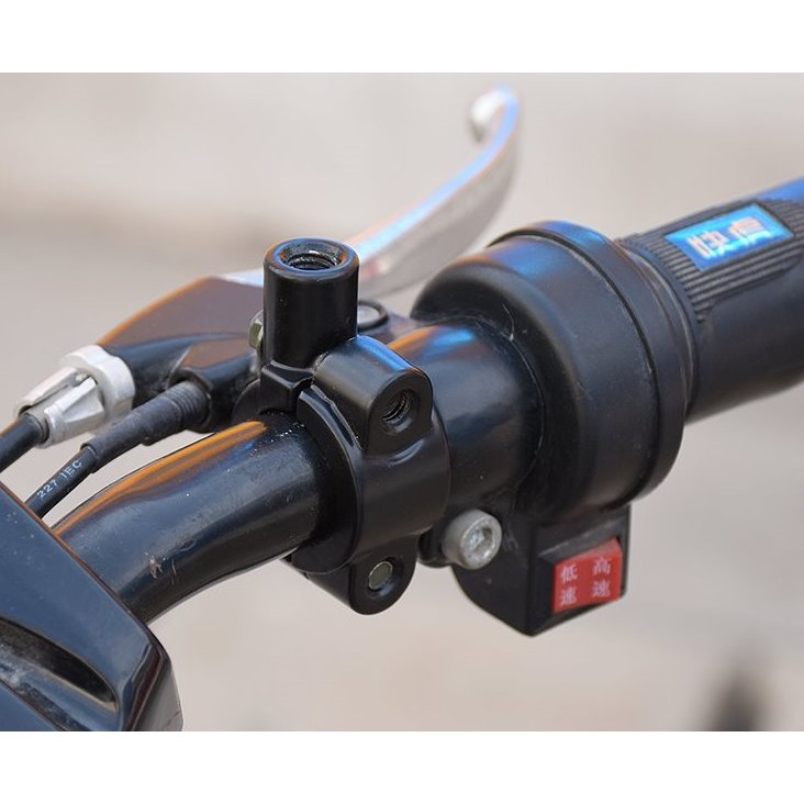 電動自行車摩托車改裝件反光鏡後視鏡鏡座支架固定架