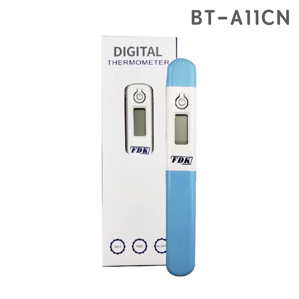 福達康 電子測溫計 硬頭體溫計 BT-A11CN 體溫計 測溫計