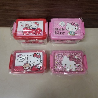 Hello Kitty 雙扣 置物盒 收納盒 小物盒