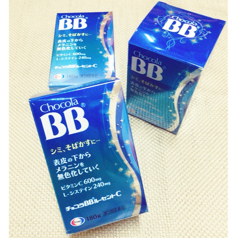 🇯🇵日本帶回🇯🇵正品✨Chocola BB 俏正美 曾之喬 180錠裝