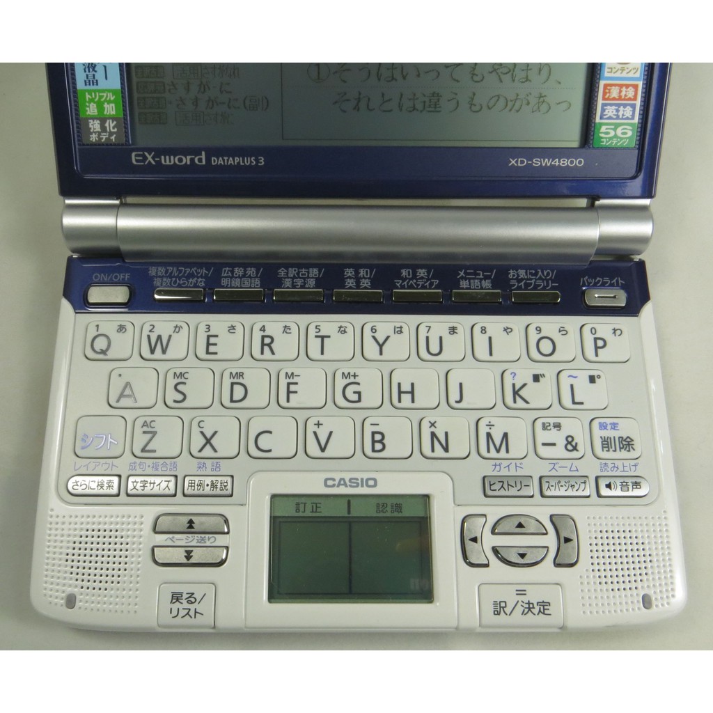 ੈ✿ CASIO電子辭典EX-Word XD-SW4800手寫查字附有書寫筆日/英文均能 