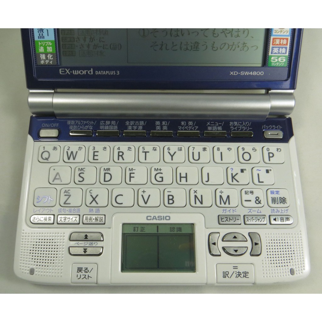 ੈ✿ CASIO電子辭典EX-Word XD-SW4800手寫查字附有書寫筆日/英文均能 ੈ✿ CASIO電子辭典EX-Word XD-SW4800手寫查字附有書寫筆日/英文均能