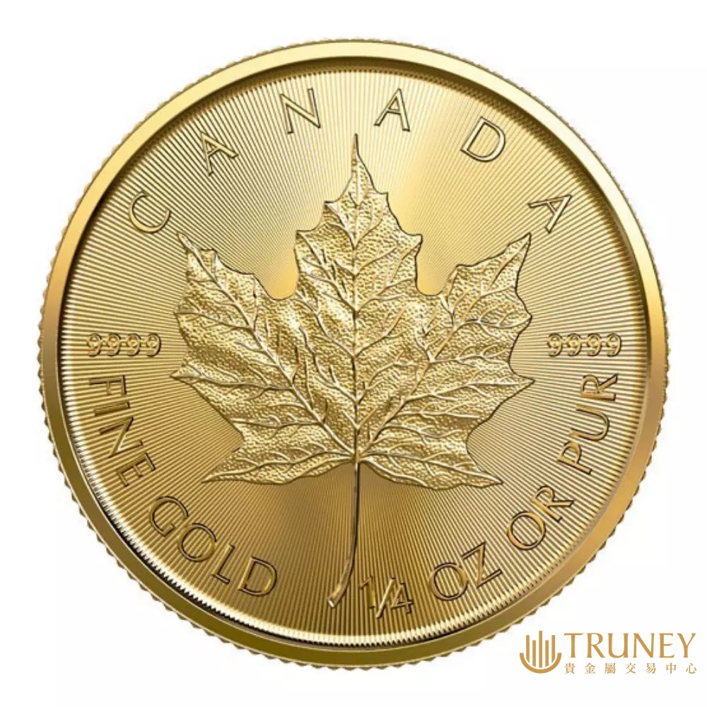 【TRUNEY貴金屬】2022加拿大楓葉金幣1/4盎司/英國女王紀念幣 / 約 2.0735台錢
