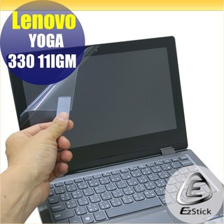 【Ezstick】Lenovo YOGA 330 11IGM 11 靜電式筆電液晶螢幕貼