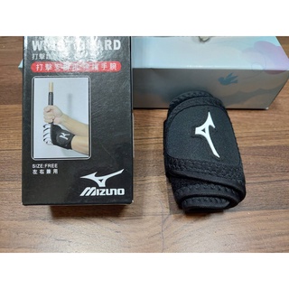 美津濃 MIZUNO 打擊護腕 防手震打擊護腕 1DTYA80009 黑色