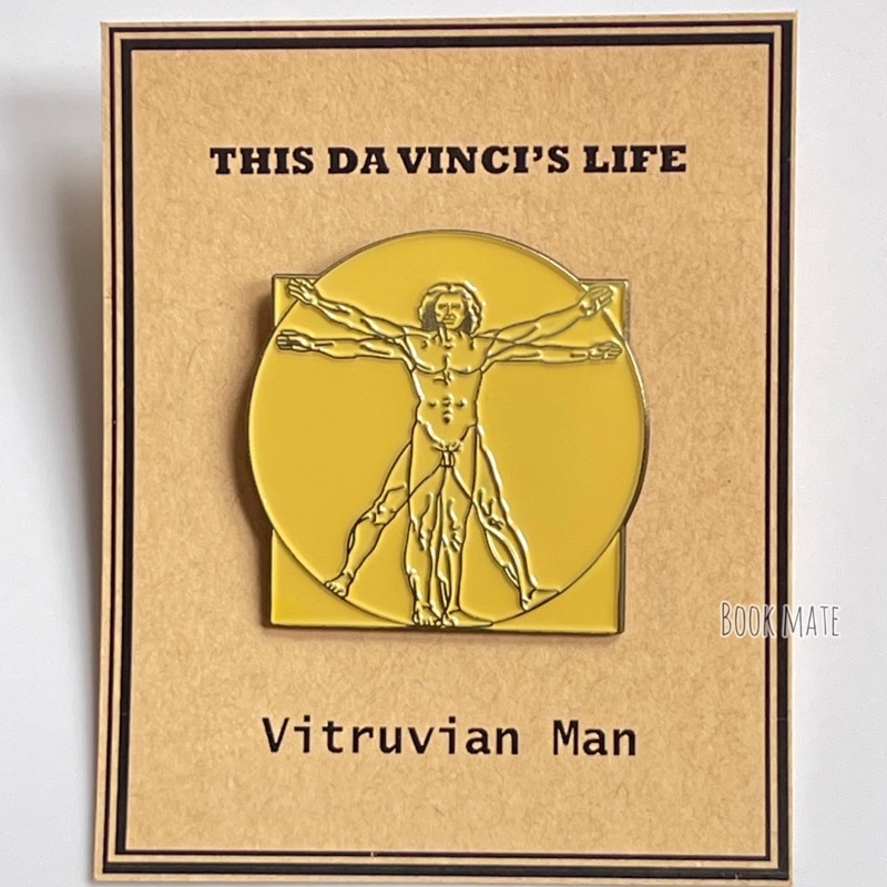 (全店不含運滿$99才出貨) 達文西 維特魯威人 Vitruvian Man 胸針