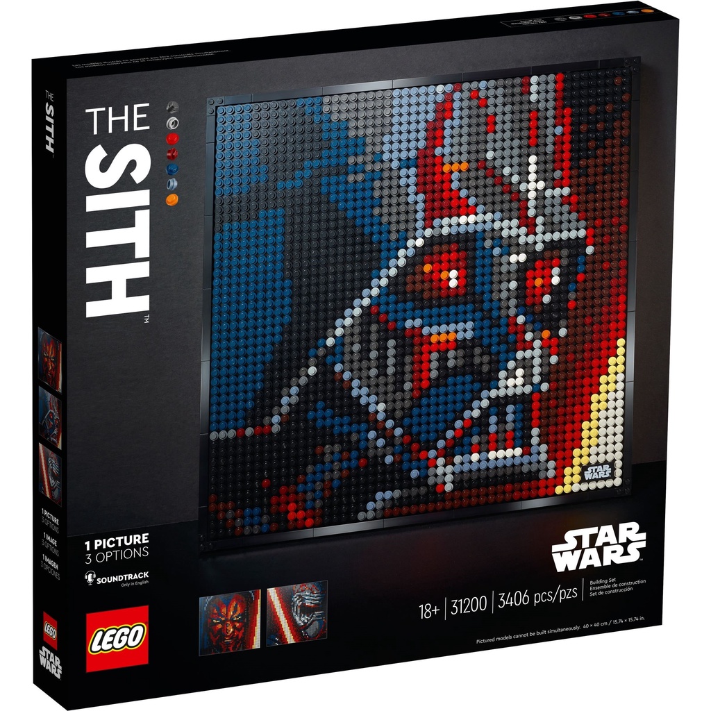 【台中OX創玩所】 LEGO 31200 馬賽克藝術系列 星際大戰-西斯 STAR WARS ART 樂高