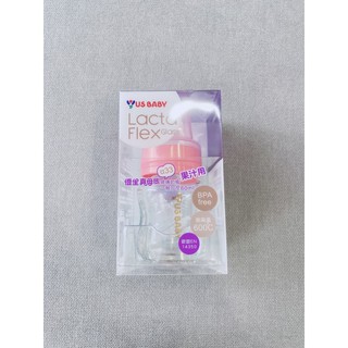 ［全新品］優生US BABY玻璃口徑一般口徑60ml果汁用奶瓶內附M號奶嘴耐高溫600度