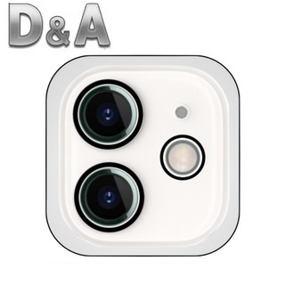 Apple iPhone 12 mini / 5.4吋專用 黑框消光玻璃鏡頭貼【D&A】