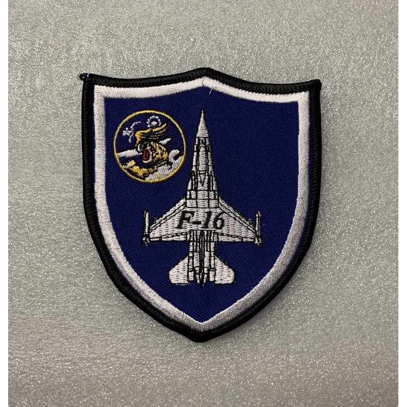 可欣台灣精品：中華民國空軍第五飛行大隊F-16戰機機種臂章(無魔鬼粘）