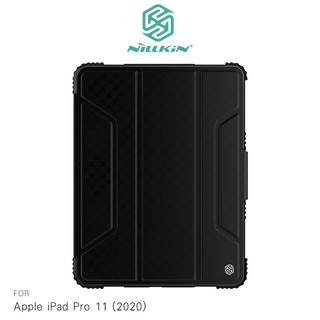 NILLKIN iPad Pro11 2020 悍甲 皮套 平板 保護套 平板保護殼可立休眠喚醒 廠商直送