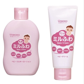 日本 和光堂 WAKODO 嬰兒潤膚乳液 150ml 潤澤嬰幼兒 護膚霜60g