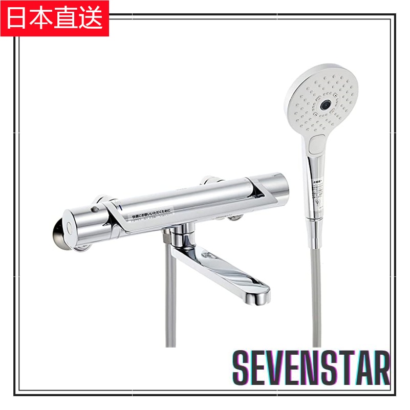 Tbv03401j的價格推薦- 2022年12月| 比價比個夠BigGo