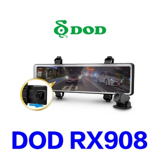 【優惠送32G】DOD RX908 1440P 星光級 電子後視鏡 流媒體 GPS測速 前後雙錄 行車記錄器