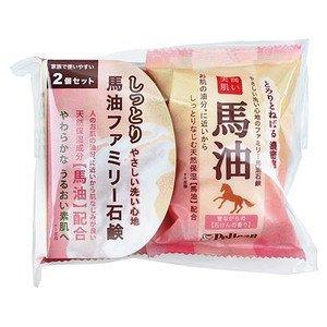 日本帶回✈️ 日本製 濃密泡泡馬油石鹼皂 2入