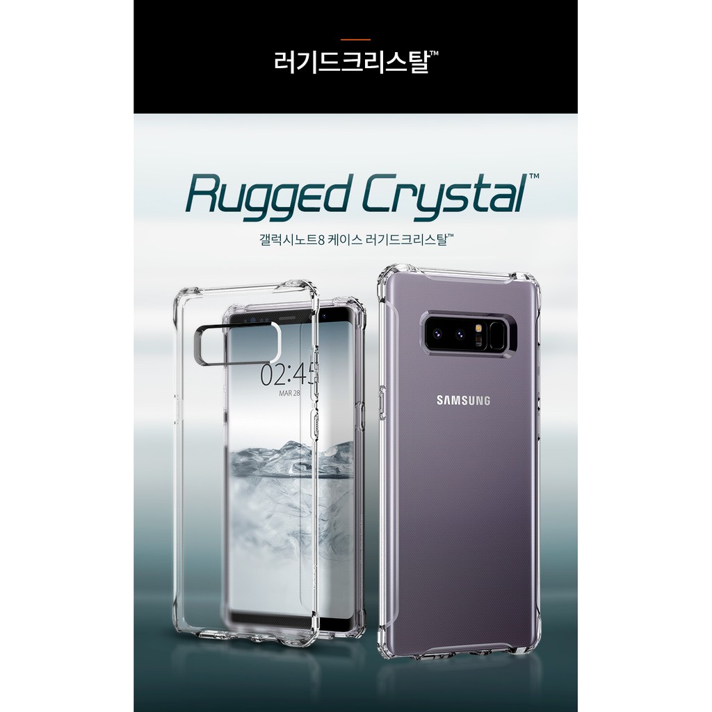 【贈充電線】SPIGEN 軍規防撞 SGP 三星 Note 8 Rugged Crystal 四角強化保護殼 Note8