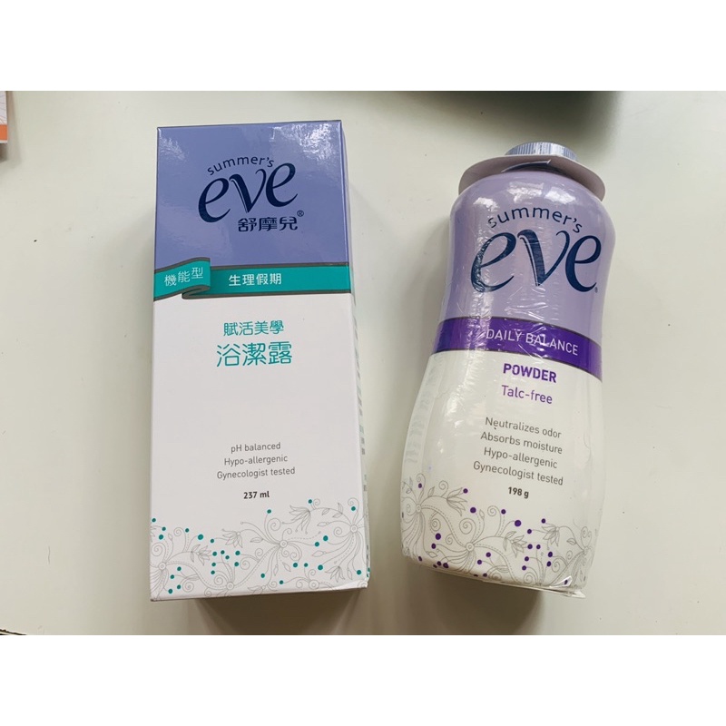 eve舒摩兒✨賦活美學浴潔露237ml-生理假期&amp;舒摩兒舒粉198g