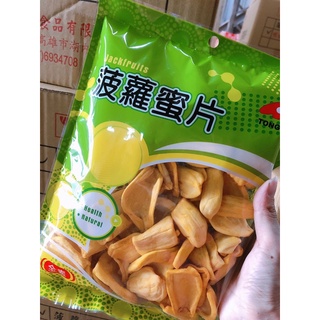 ✨健康限定✨統記波羅蜜片▶️綜合蔬果脆片