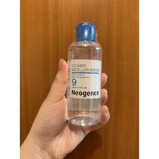 全新 未拆封 Neogence 霓淨思 積雪草B5舒敏卸妝水100ml