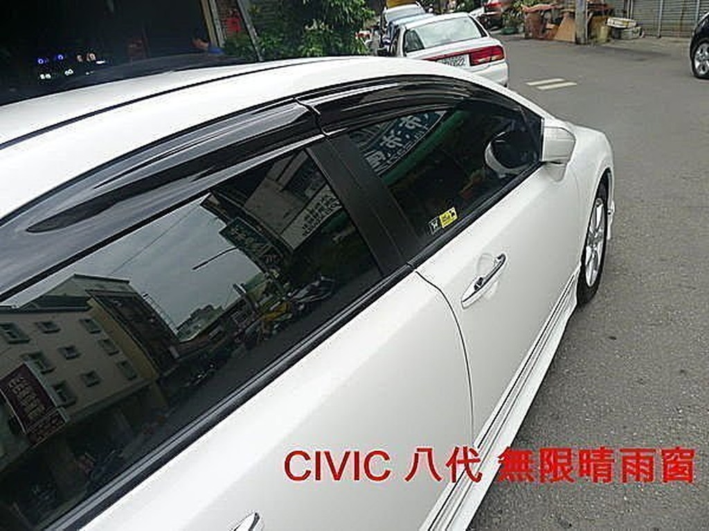 DIY 商城 HONDA CIVIC 八代 K12 無限晴雨窗 加厚型 臺灣製造 可透光 一組4片